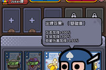 《传奇英雄酷跑》新服火爆开启 下载全新版传奇英雄酷跑迎接新征程