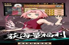《冒险之门》永久累充活动（线下申请）