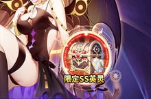 下载全新版《天珠变》领礼包 2025年07月27日开新<em>服</em>登录享福利