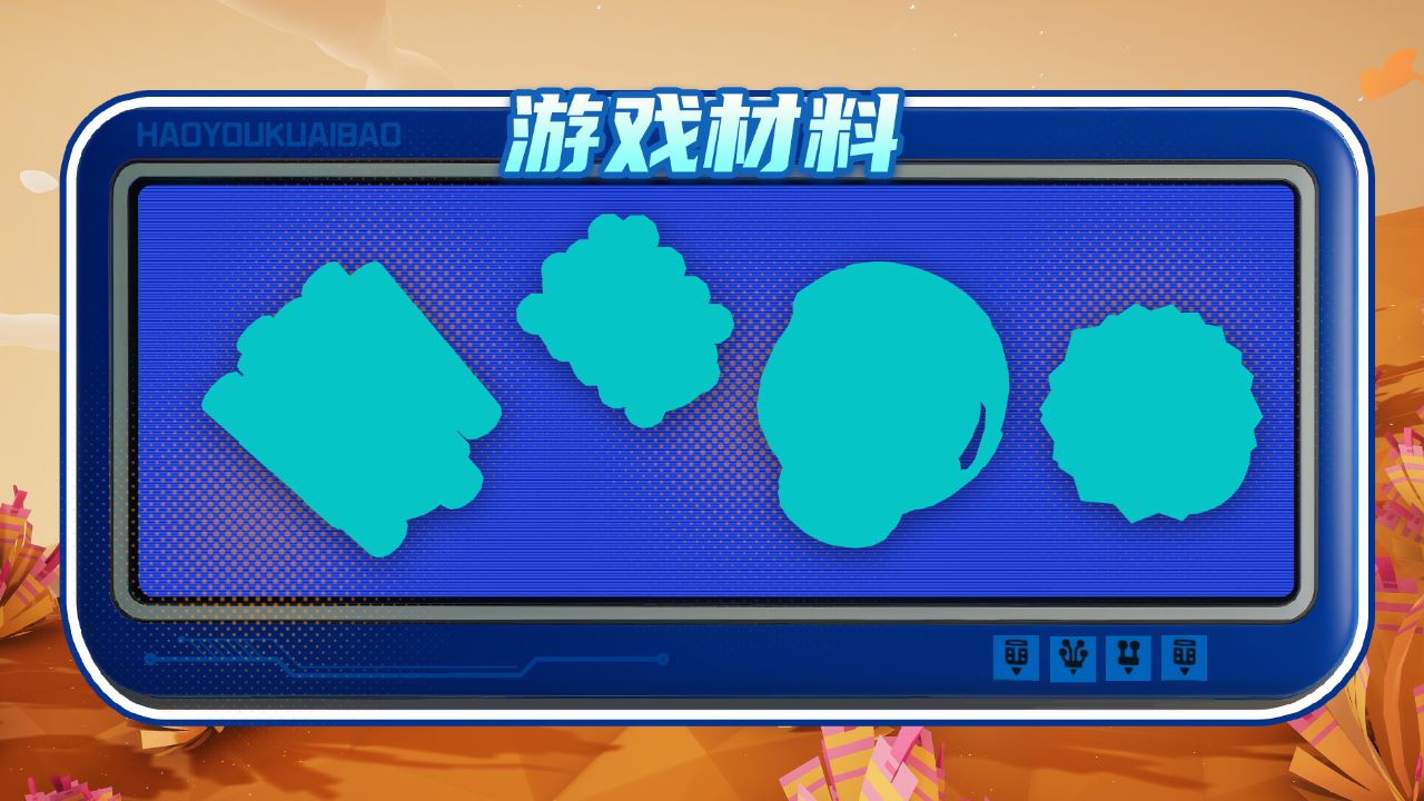 一款等你解码