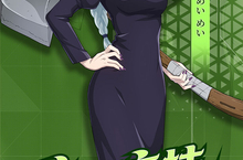 《零界战区》单日累充活动（自动发放）