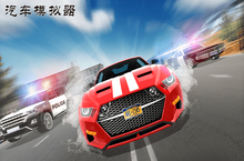 《汽车<em><em>模拟</em>器</em>》怎么下载 2025最新如何下载汽车<em><em>模拟</em>器</em>官方安卓包？