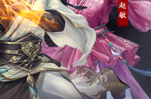 《新倚天屠龙记》新服强势开启 下载最新版新倚天屠龙记迎接新征程