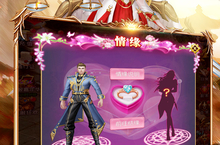 《暗黑远征》新服大礼包爆炸来袭 官方最新版下载开启