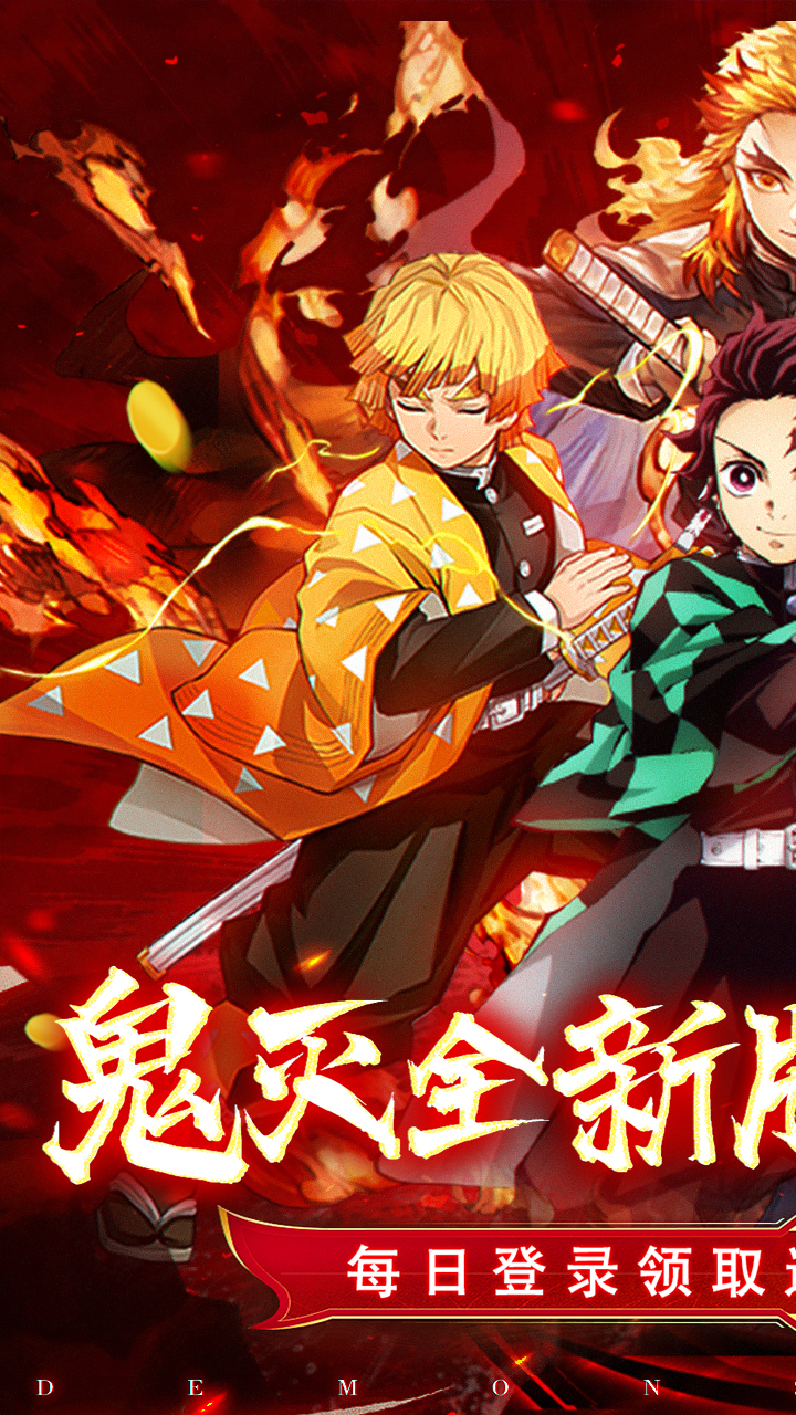 暗夜格斗（0.05折免费版）