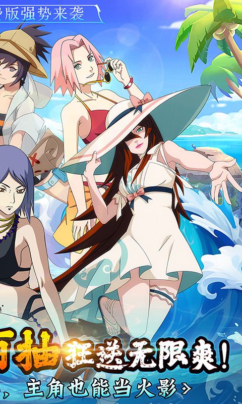 六道轮回（1折免费版）