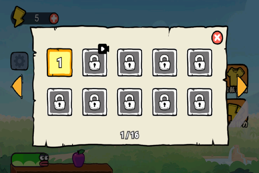 智勇闯关赛小游戏