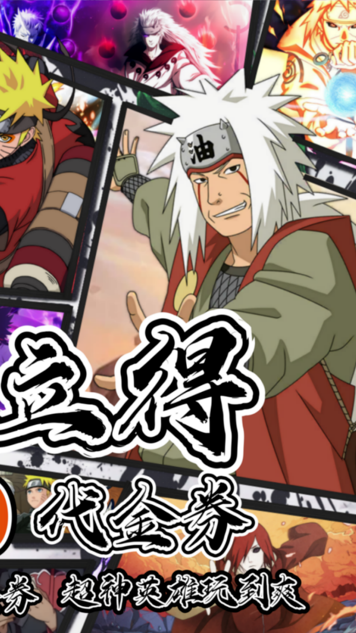 异次元大作战（0.05折创角10万）