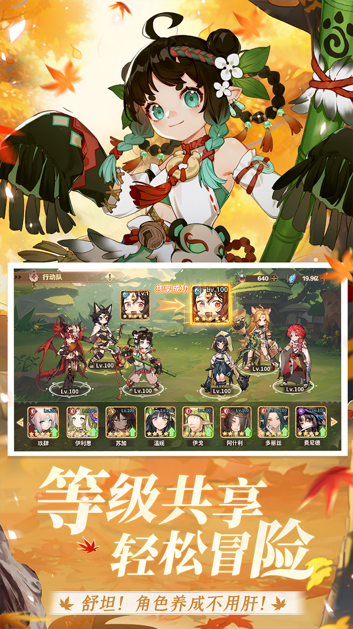 卢希达:起源(每日送150元代金券)