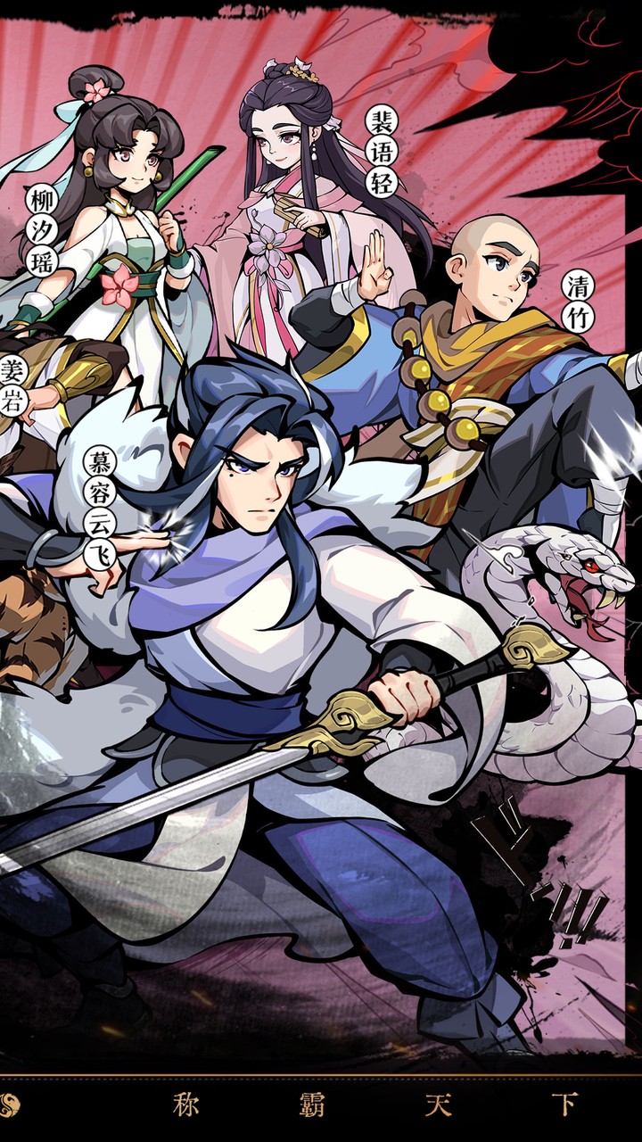 天灵诀（0.05折免单江湖）