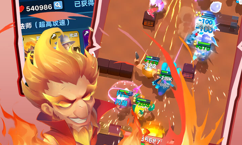 萌星物语（0.1折日送1000）