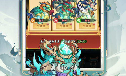 勇者乱斗（0.1折万元免费版）