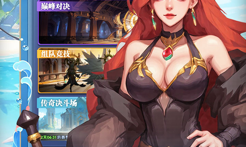 织梦冒险团（0.1折双倍代金）