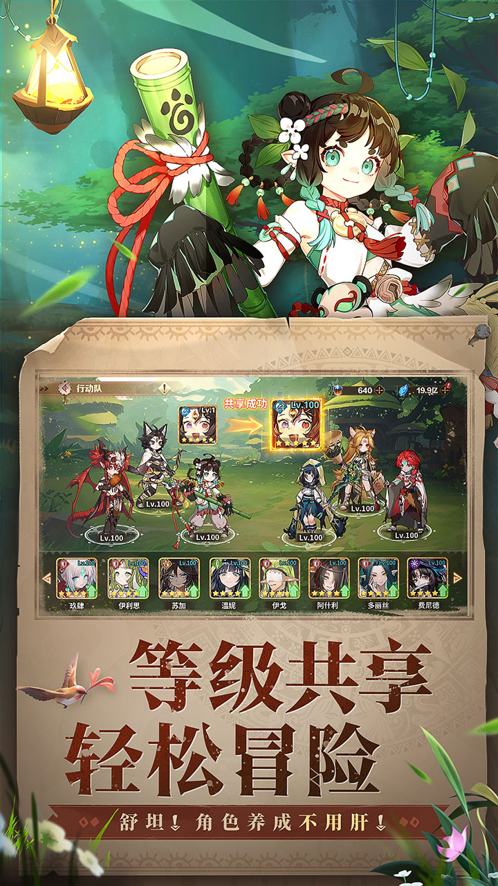 卢希达：起源（0.1折）