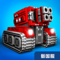 <em>像</em><em>素车</em>