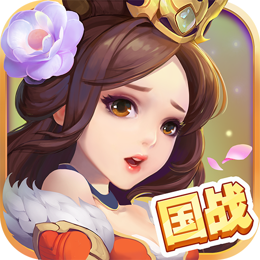 <em>芈月</em><em>Q</em><em>传</em>