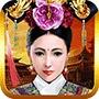 皇上<em>吉祥</em>之江