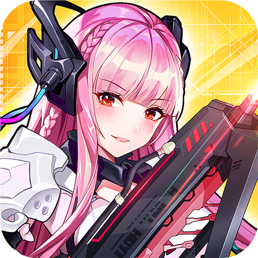 守望<em>少女</em>