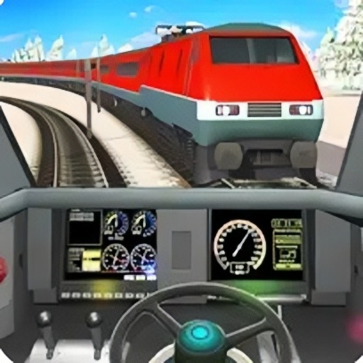火车<em>模<em>拟器</em></em>2