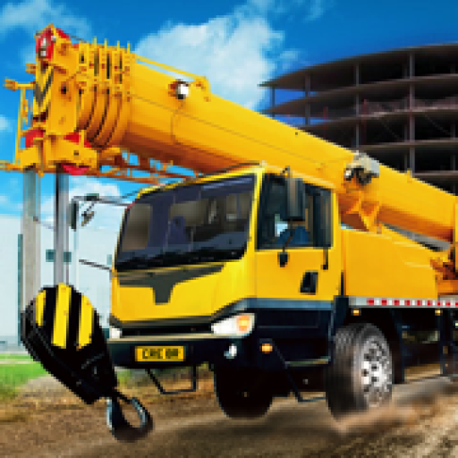 <em>实用</em>建筑机器