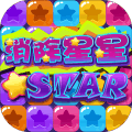 <em>消除</em><em>星星</em><em>20</em>