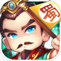 <em>三国</em>铿锵行