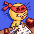 <em>爸<em>我答</em></em><em>对了</em>