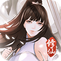 <em>挂机</em><em>修<em>仙诀</em></em>