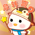<em>脑洞</em><em>奖金</em><em>赛</em>