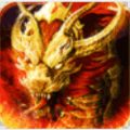 <em>火龙</em><em>大</em><em>极品</em>