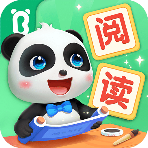 <em>宝宝</em><em>巴士</em><em>阅读</em>