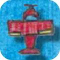 <em>蜡笔</em><em>战<em>斗机</em></em><em>3</em>