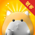 <em>仓鼠</em><em>星球</em>