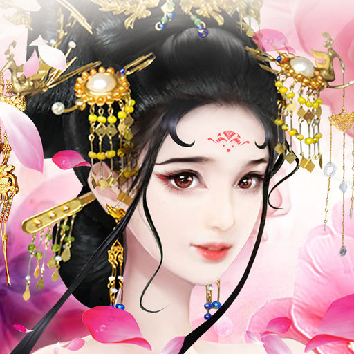 <em>我的</em><em>宫廷</em><em>OL</em>
