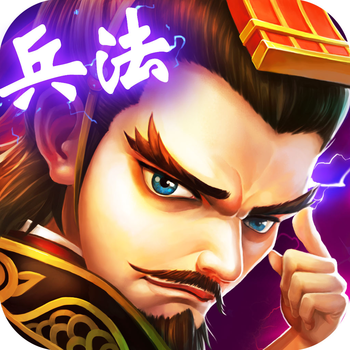 <em>谋战</em><em>三国</em>