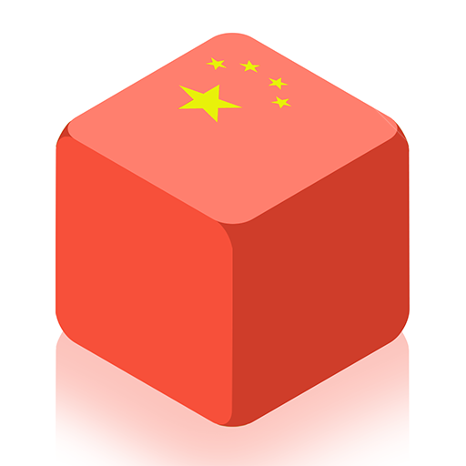 <em>俄<em>罗斯</em></em><em>方块</em>