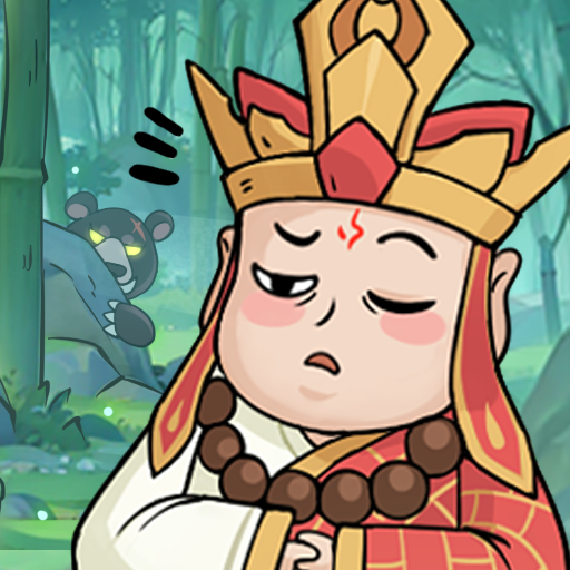 西游<em>修</em>仙传