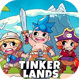 造作<em>海岛</em>