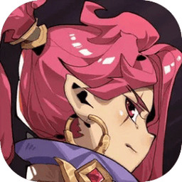 因狄斯<em>2</em>:燃