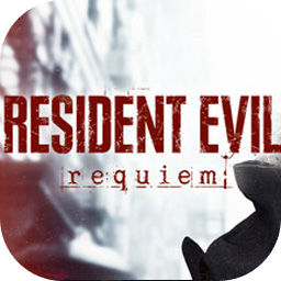 生化危机<em>9</em>: