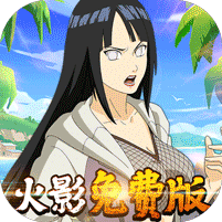 六道轮回(1折免费版)