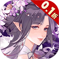 放置与召唤（<em>0.1</em><em>折</em><em><em>免费</em>版</em>本）