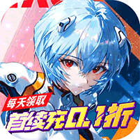 风暴陆战队电脑版