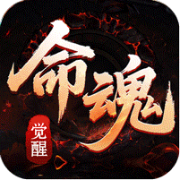 盖世强者（暴走神技送百万）