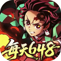 艾尔指挥官（0.1折决战无限城）