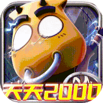 我叫MT：归来（0.1折直充免费版）