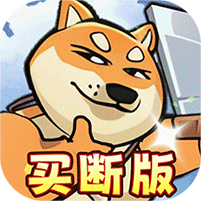 骑士竞技场电脑版