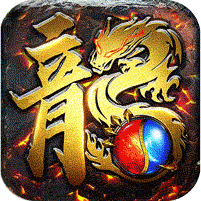 釜底抽薪（神树伏魔录）