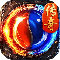 海蛇传奇欢乐版