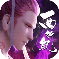 龙神万相：神战